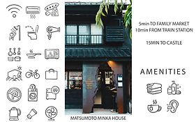 Minka House